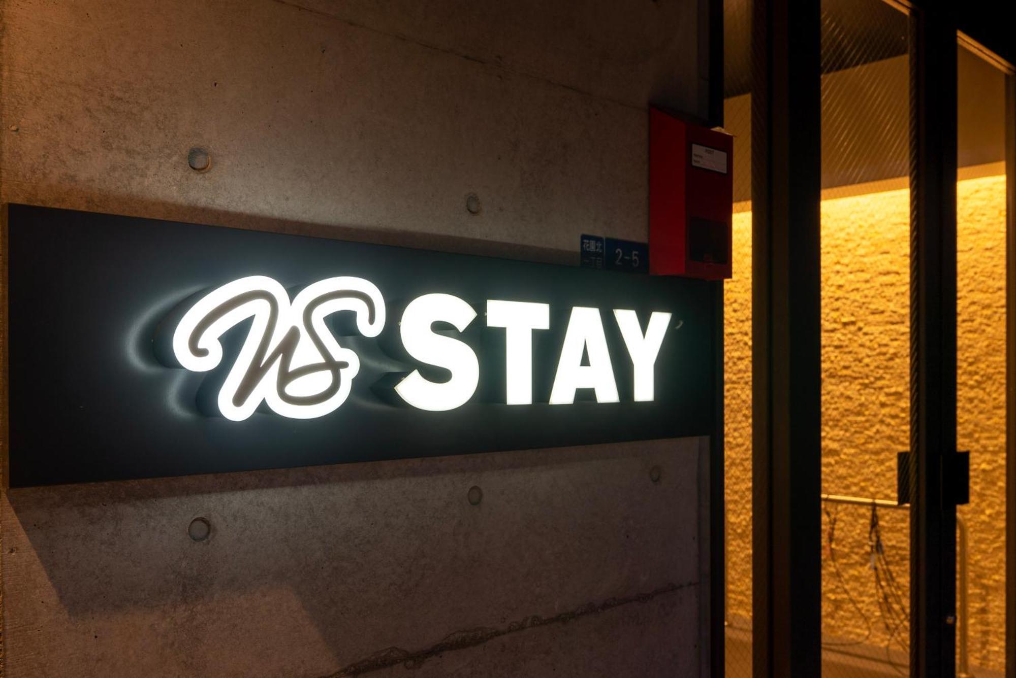 Wellstay Osaka Shinimamiya Station Exteriör bild